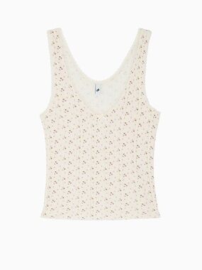 Cou cou intimates scoop tank